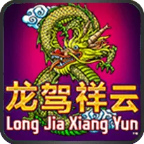 Long Jia Xiang Yun